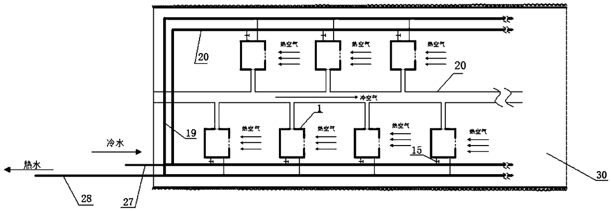 A Long Tunnel Air Source Cooling Equipment