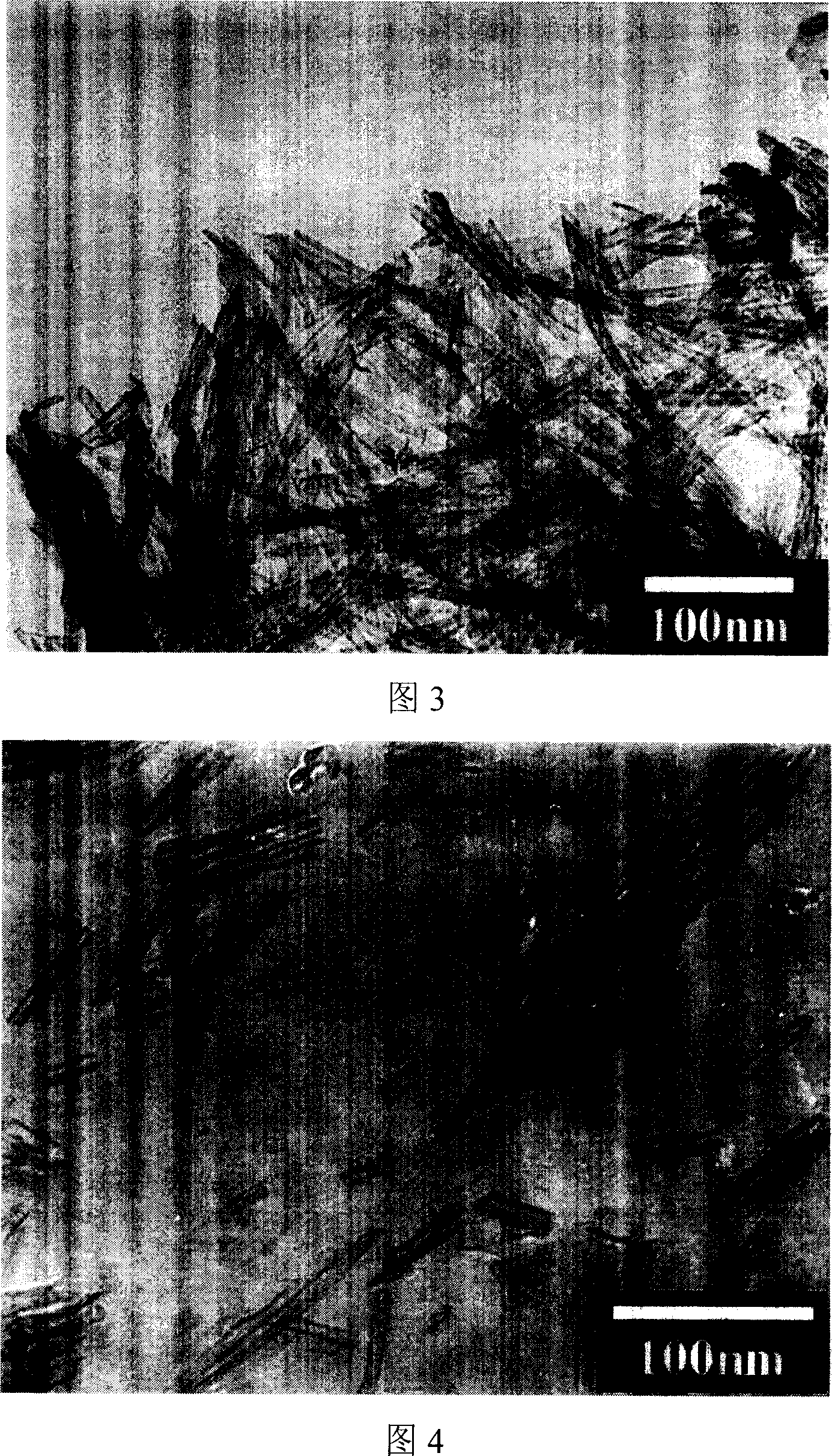 Method for preparing Nano tube of titanate