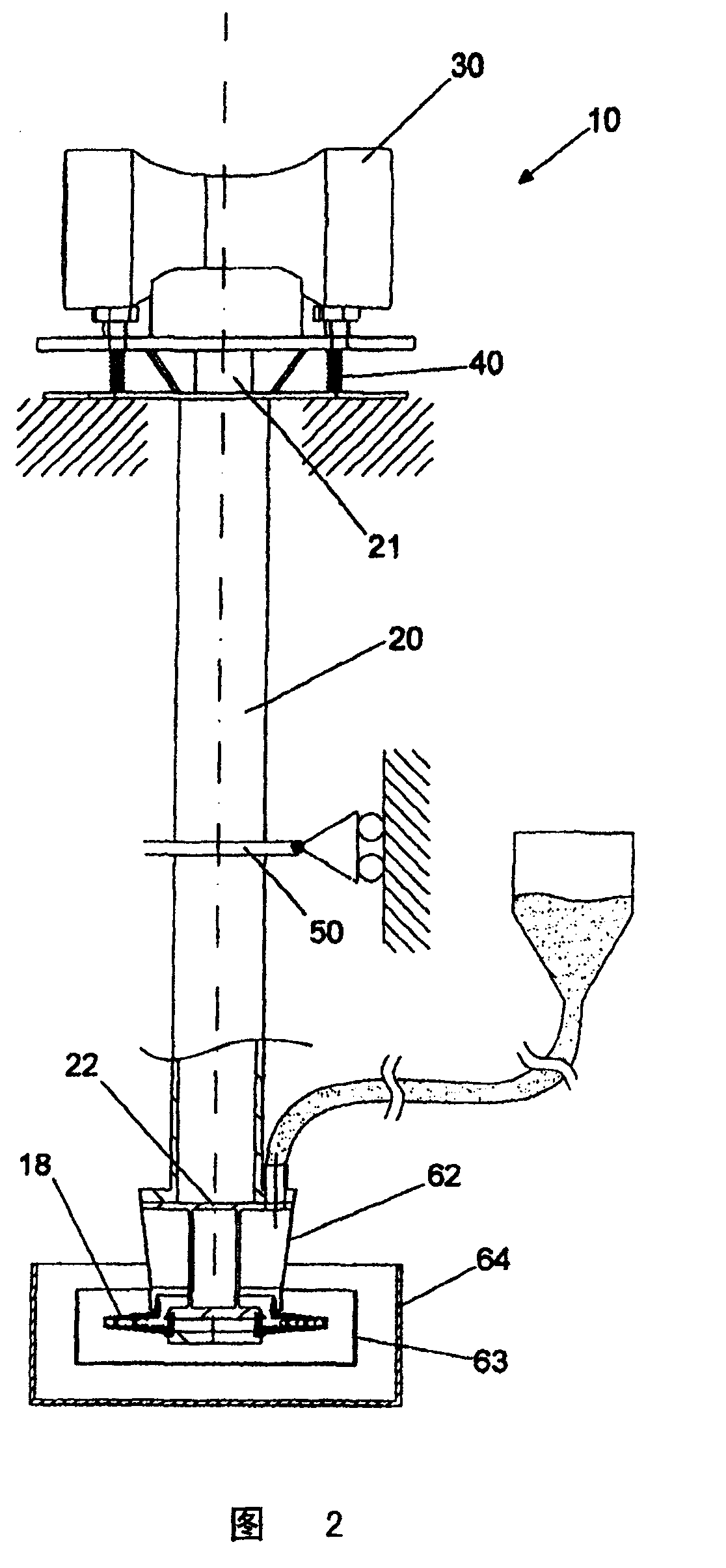 Vibrotumbling machine