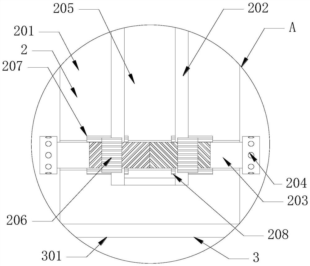 Water supply equipment with placement position convenient to adjust