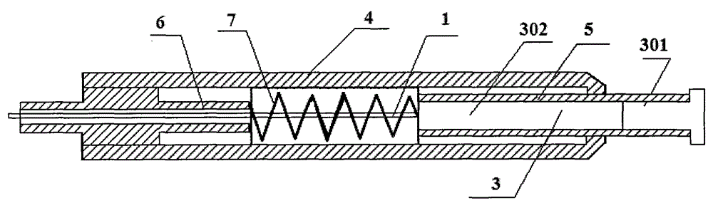 Main and collateral channel detector and detection method thereof