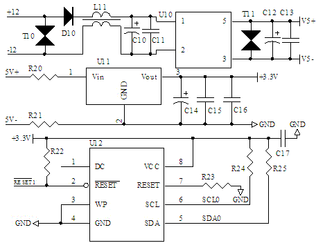 Safety monitoring substation for coal mine