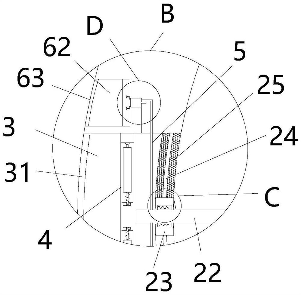 Multifunctional new energy battery box