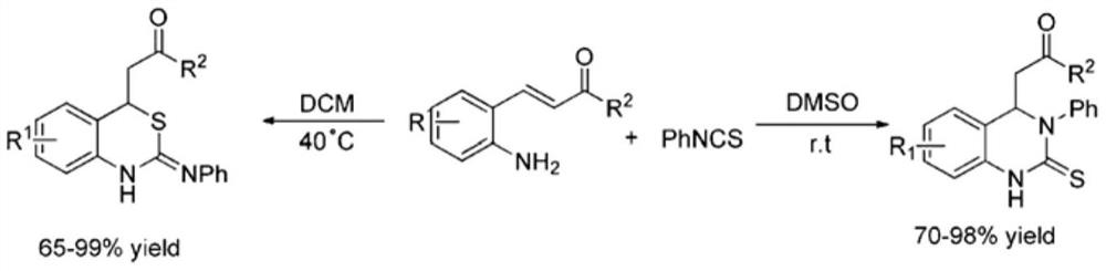 A kind of 4h-1,3-benzothiazine derivative with antibacterial activity and its synthesis method and application