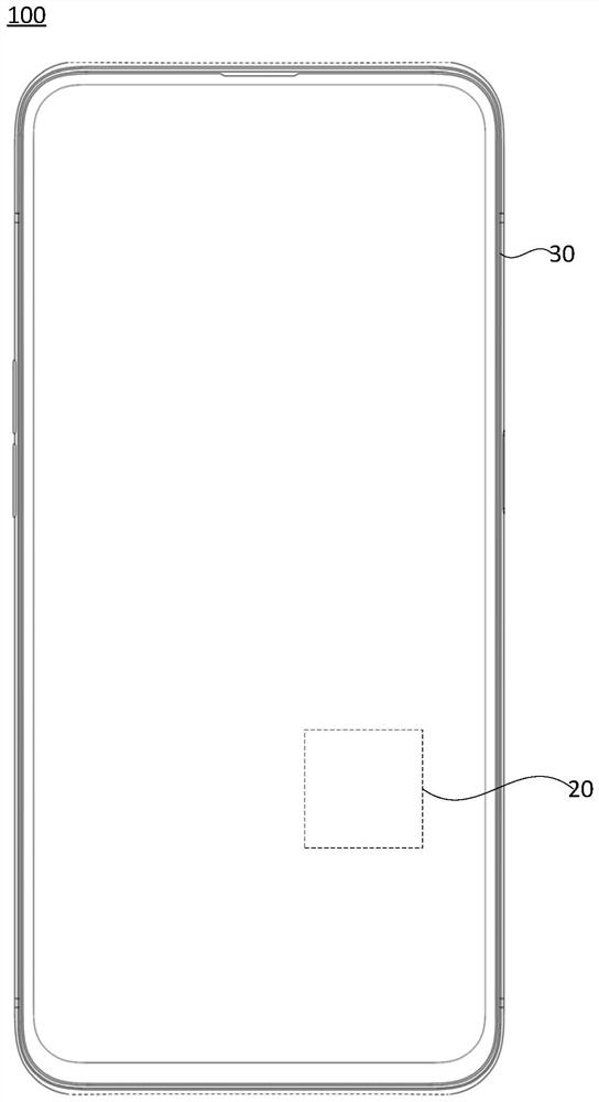 Construction method, construction device, terminal and readable storage medium