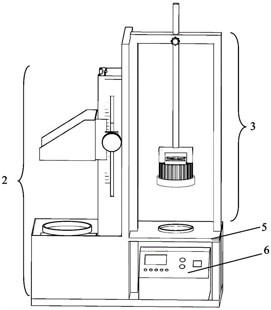 Optomagnetic processing device for biological ultra-weak luminescence research