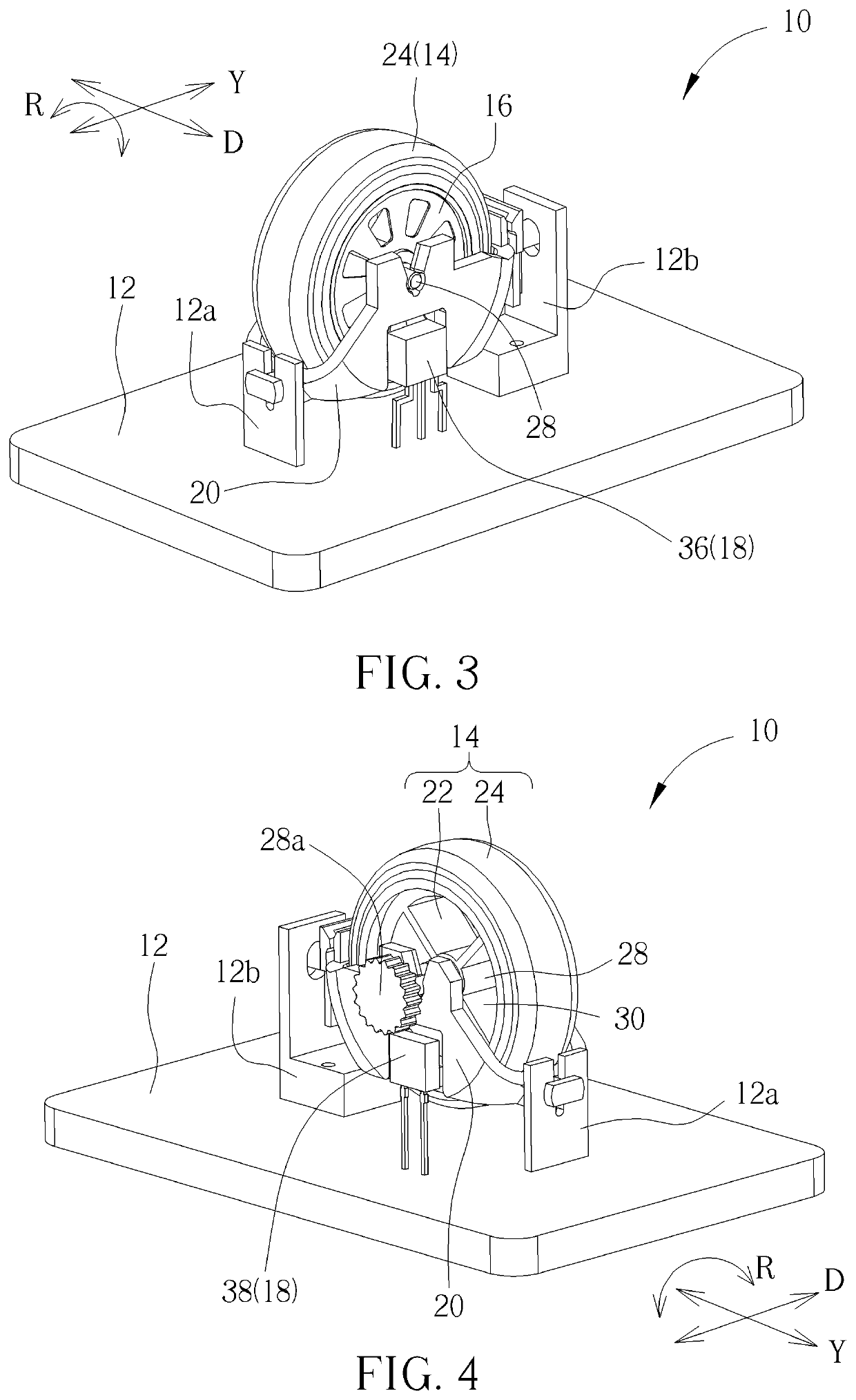 Wheel device applied to a mouse