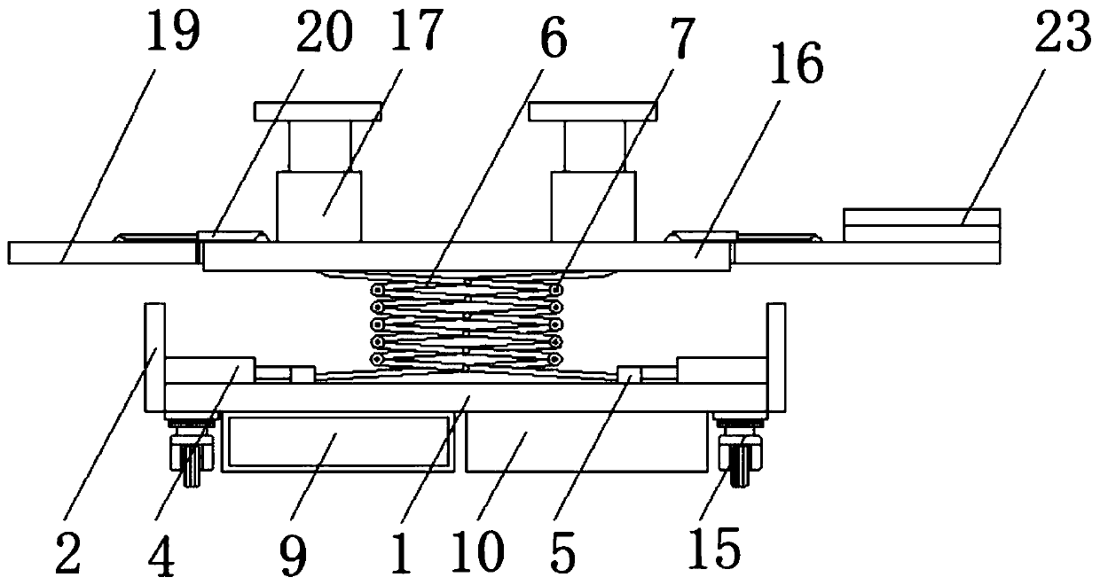 Automobile maintenance equipment