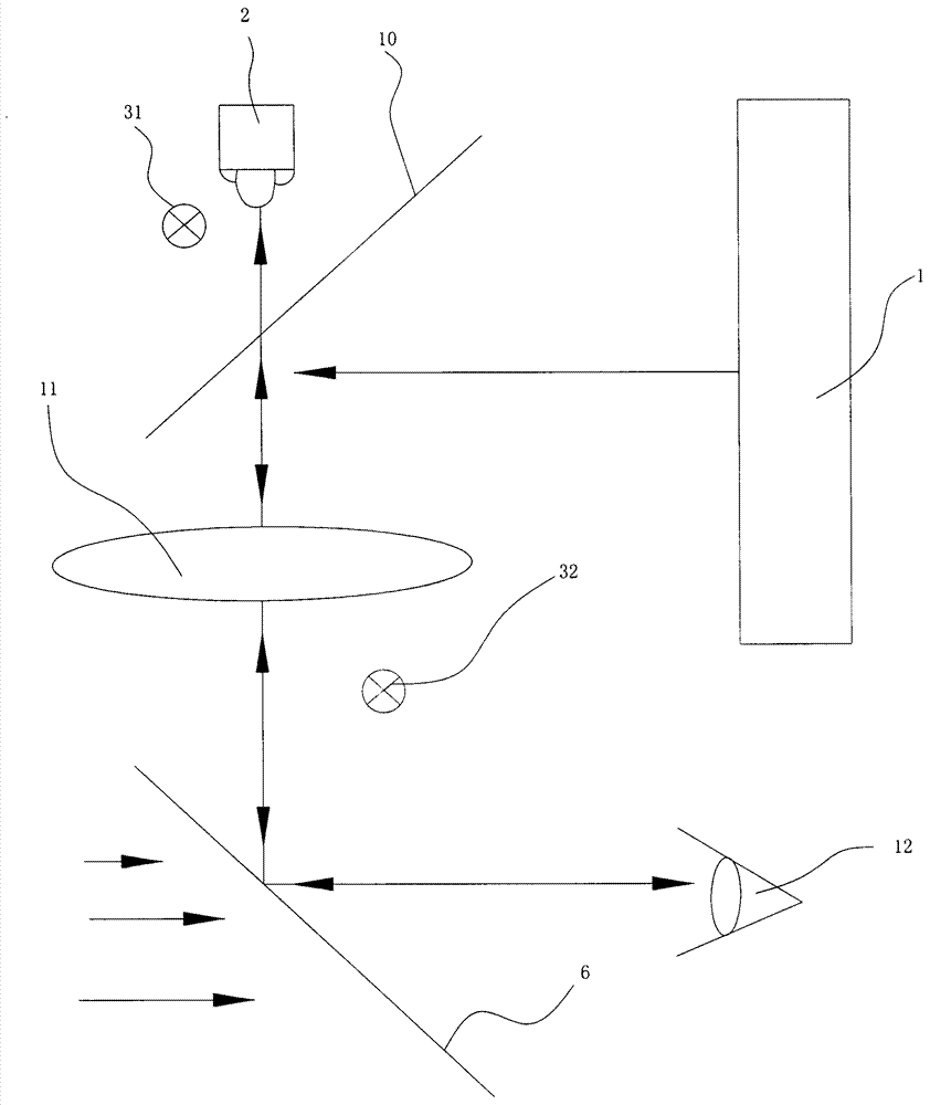 Head-mounted see through display