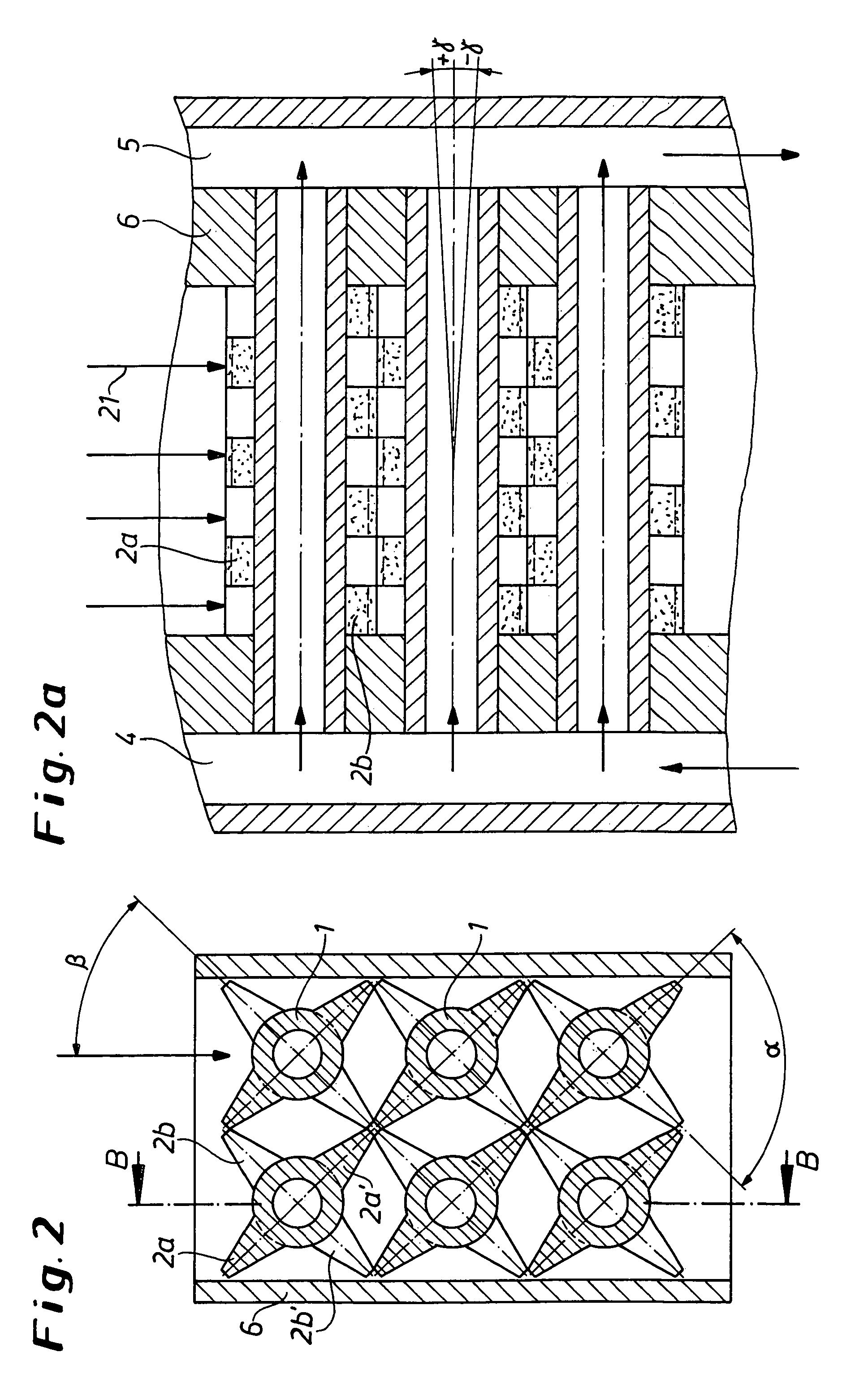 Mixer/heat exchanger