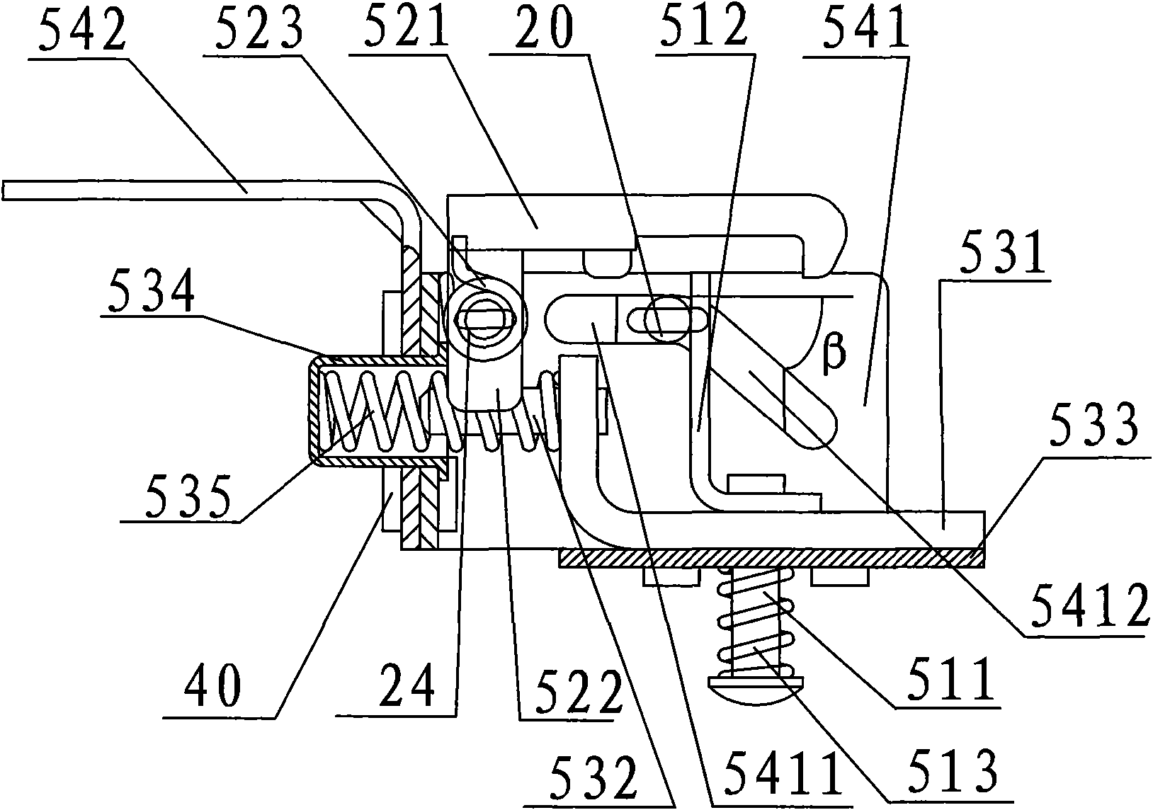 Dropping type fuse