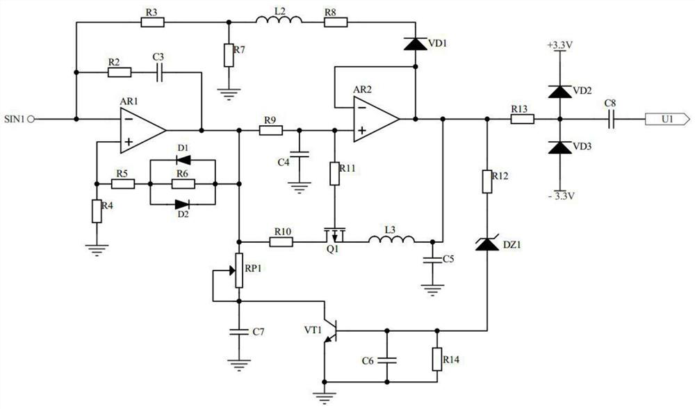 Intelligent traffic communication signal processing system based on cloud computing