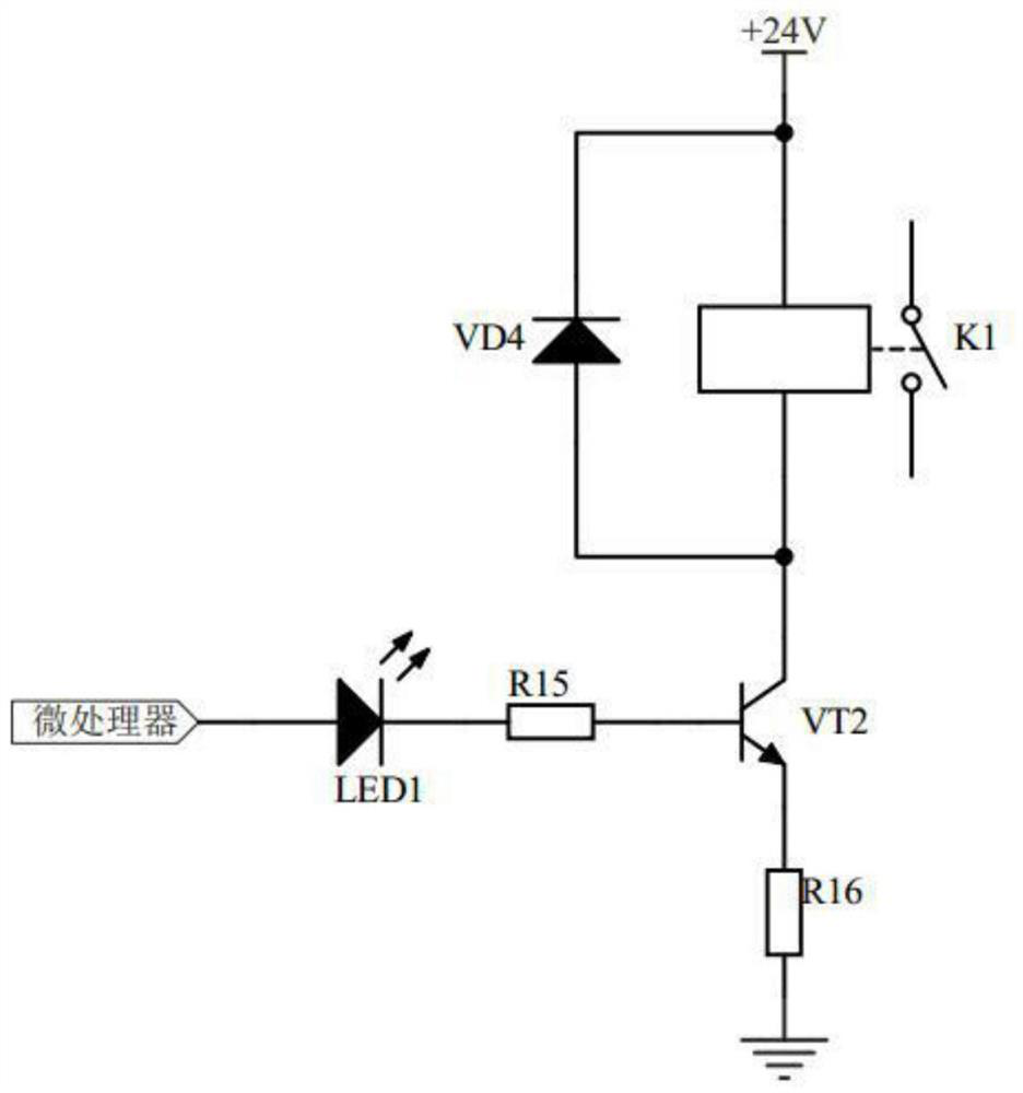 Intelligent traffic communication signal processing system based on cloud computing