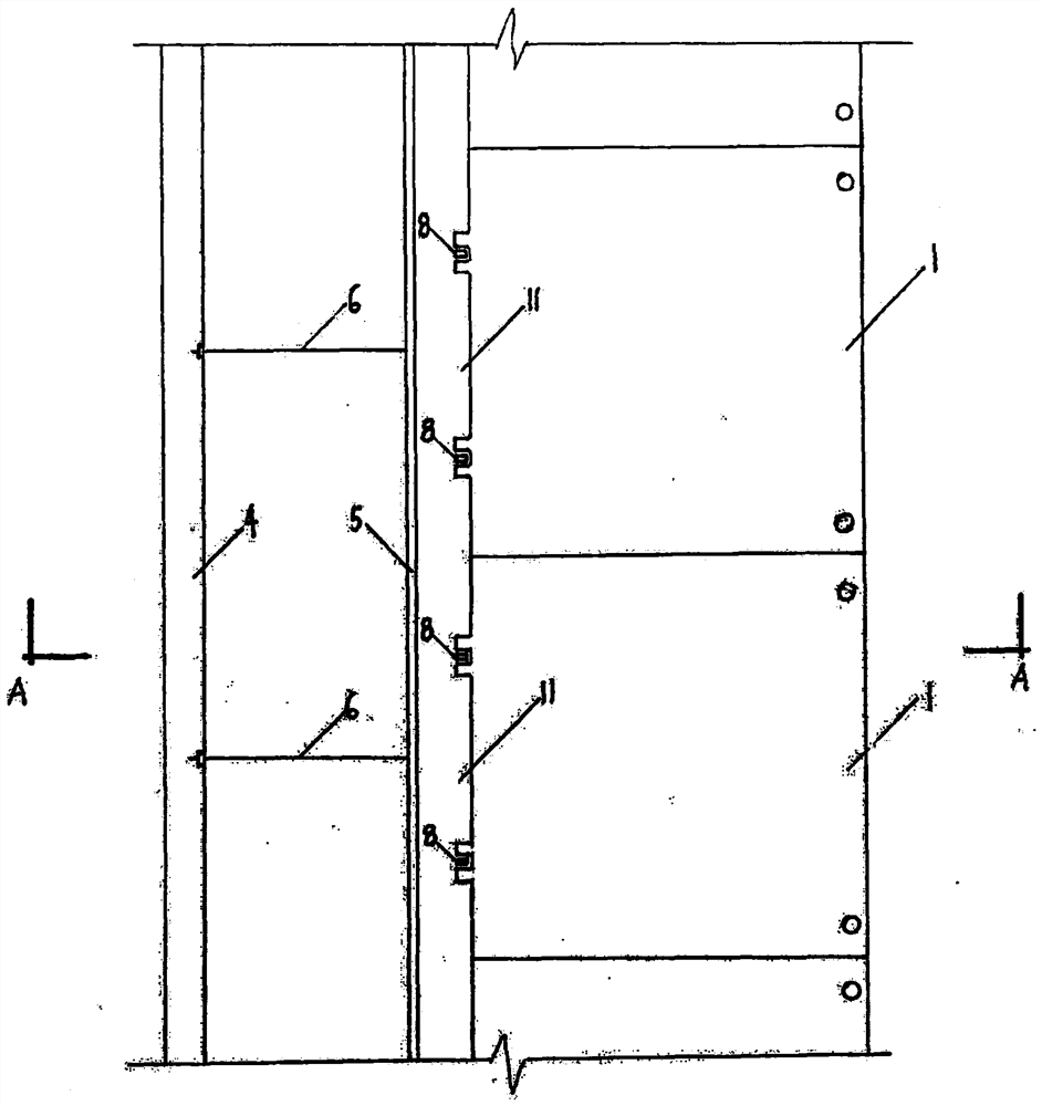 Movable paving plate combined system applied to edge of platform