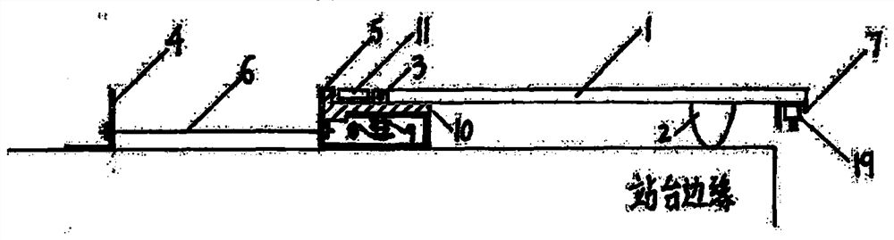 Movable paving plate combined system applied to edge of platform