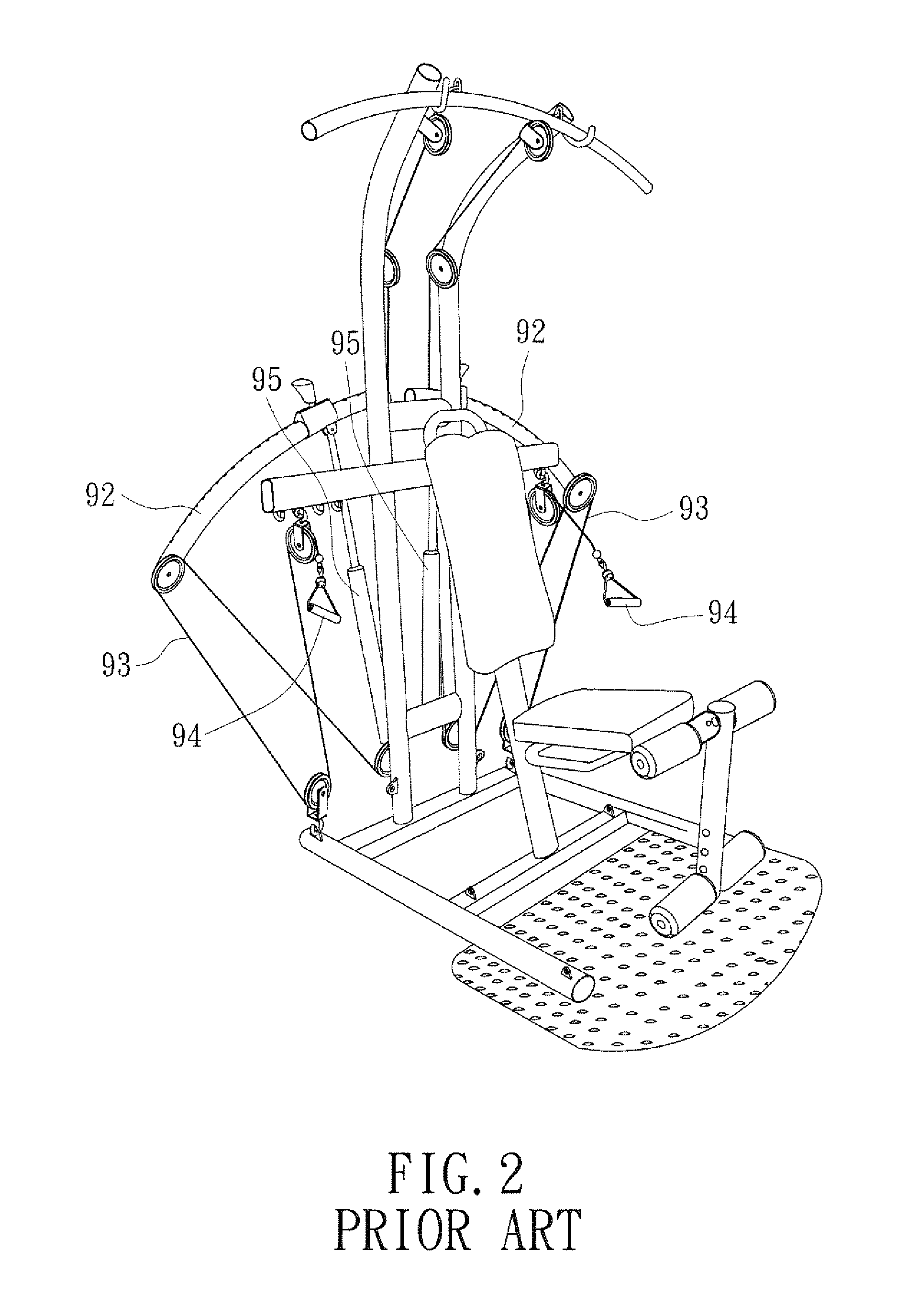 Arm exercising device