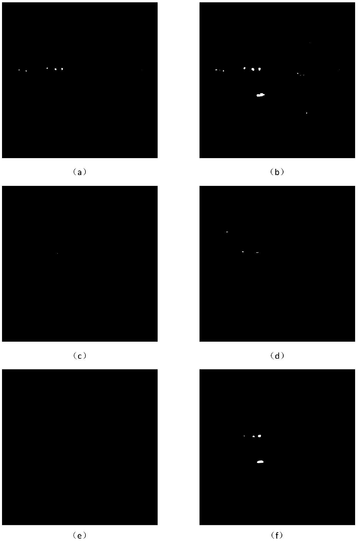 Multispectral image reconstruction method based on dual-tree complex wavelet transformation