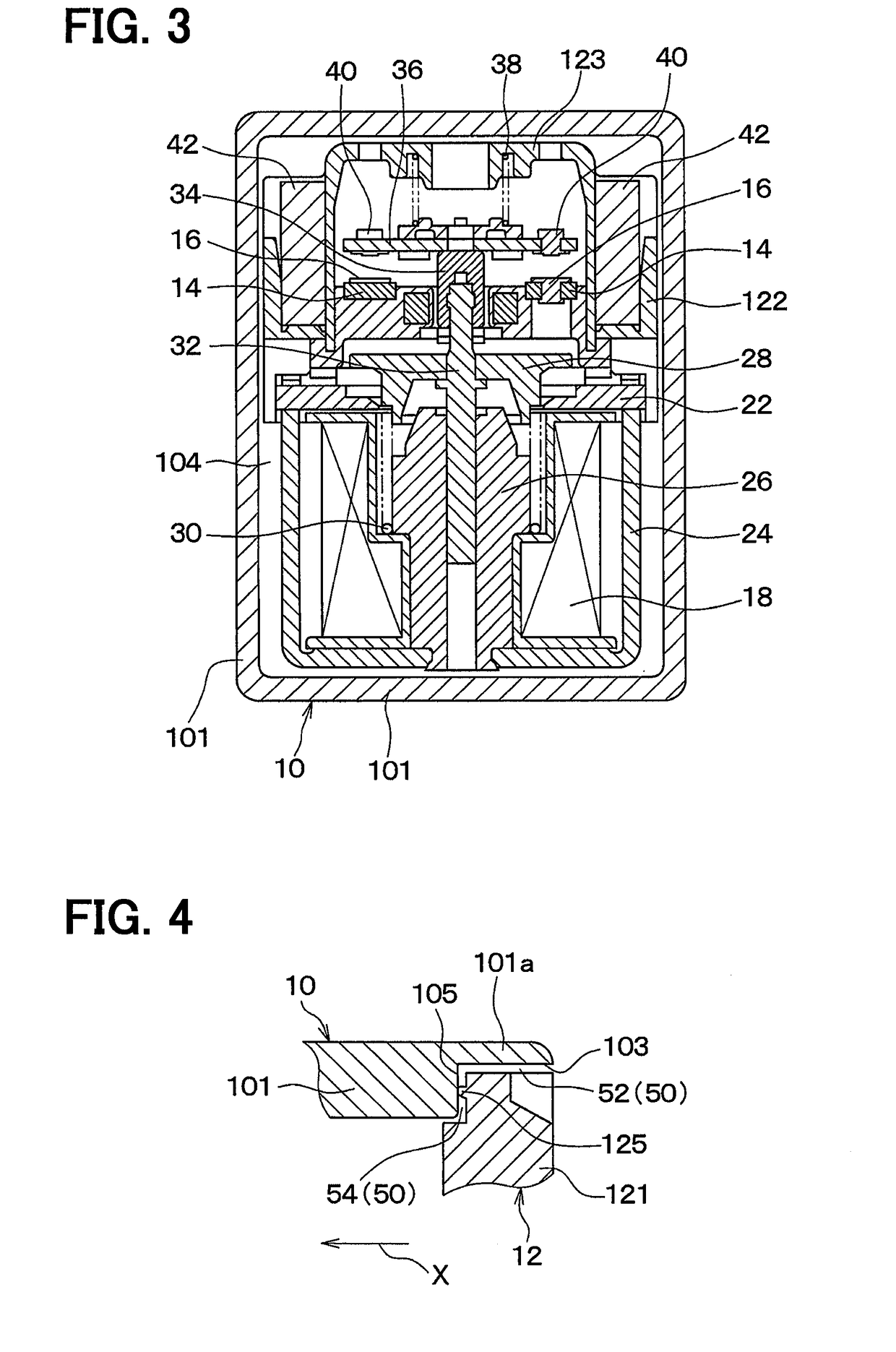 Electromagnetic relay