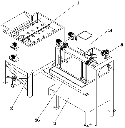 Sewage purification device for coal mine processing