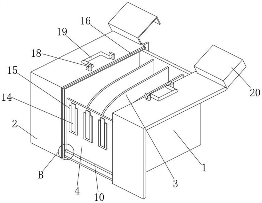 Auxiliary device for economics research