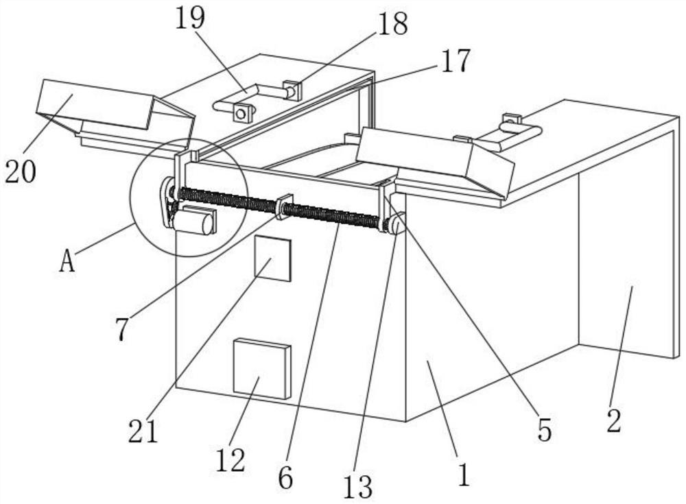 Auxiliary device for economics research