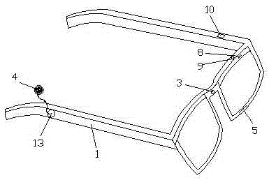 Glasses with temperature measuring function