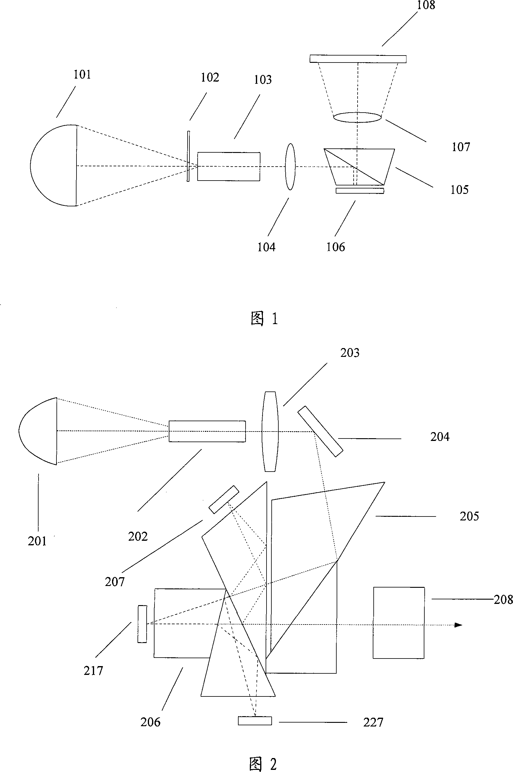 Total internal reflection color-combination prism and method for producing the same