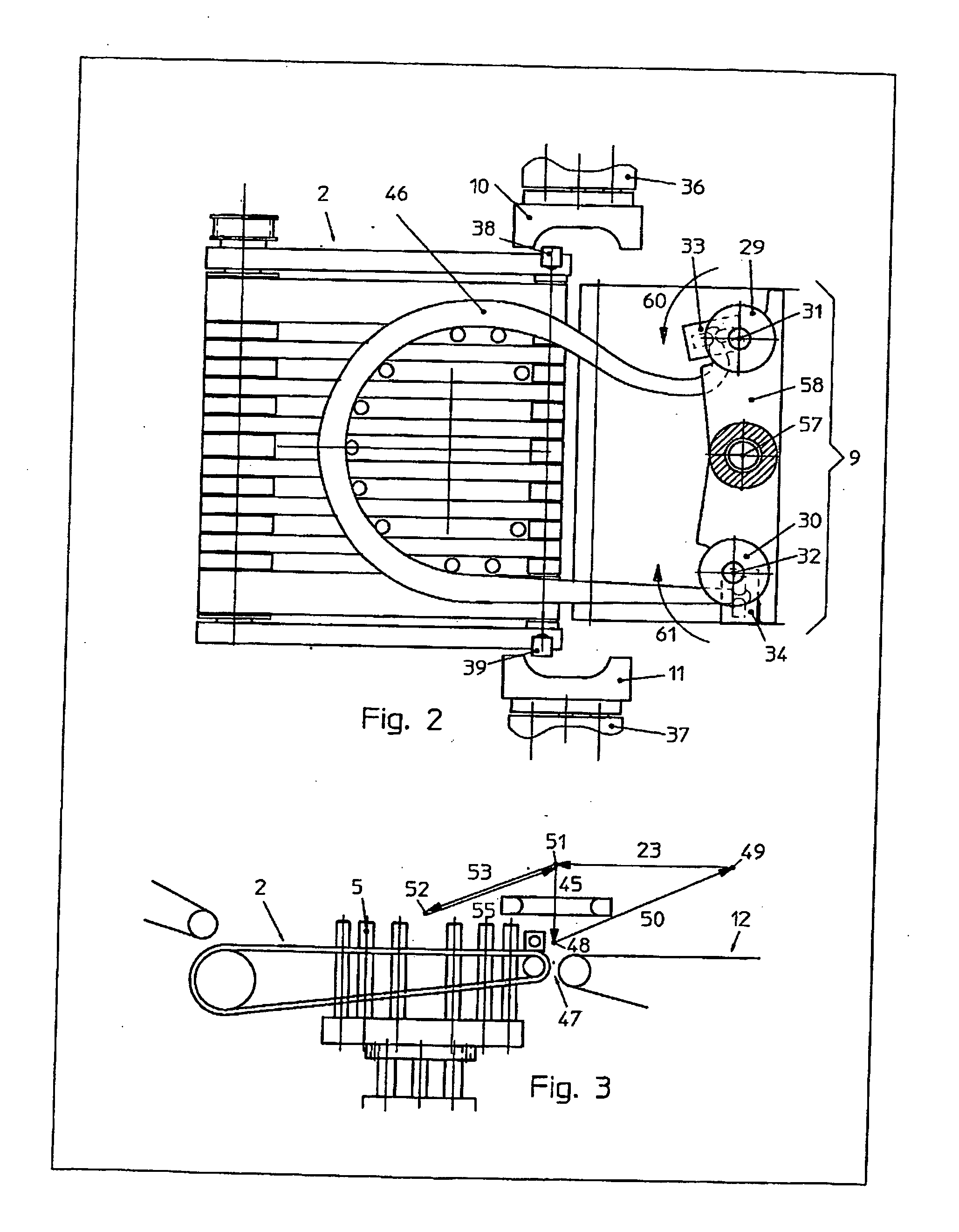 Knotting system for a dough strand