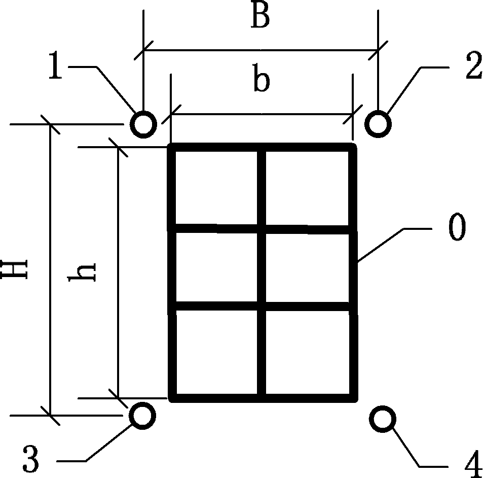 Ferromagnetic object demagnetizing method