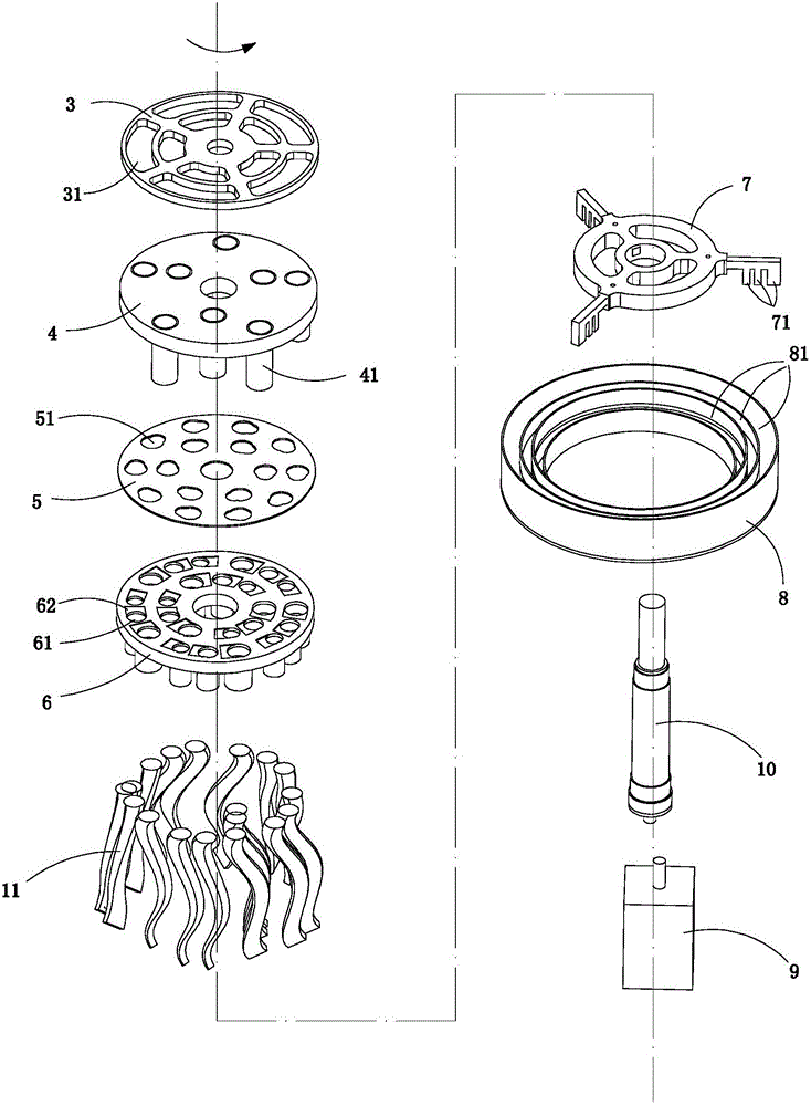 Coin sorter