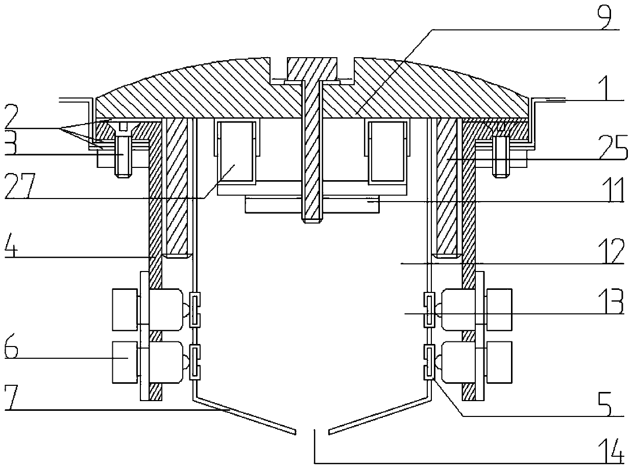 Easy-disassembled ultrasonic vibrator