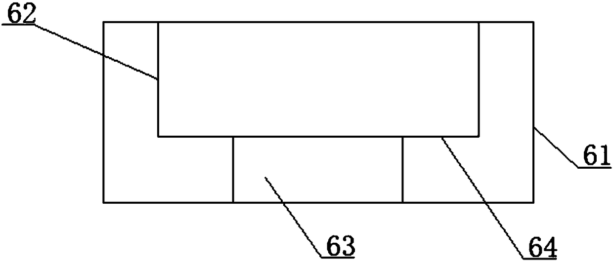 Positioning auxiliary device for installing shaft sleeve andshaft body