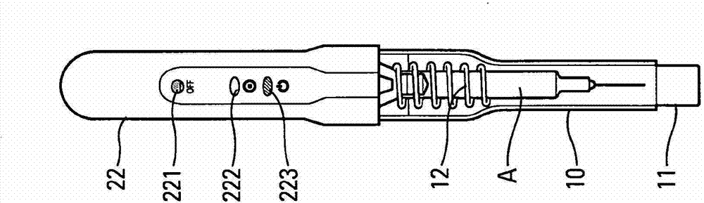 Autoinjector