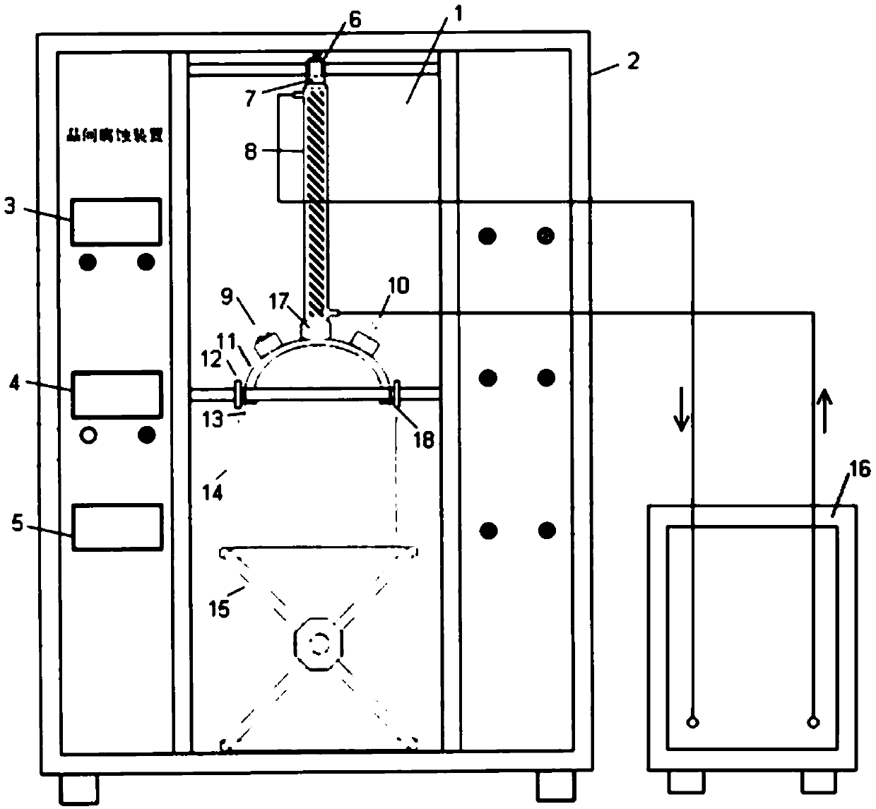 Automatic testing device for intergranular corrosion of metal material