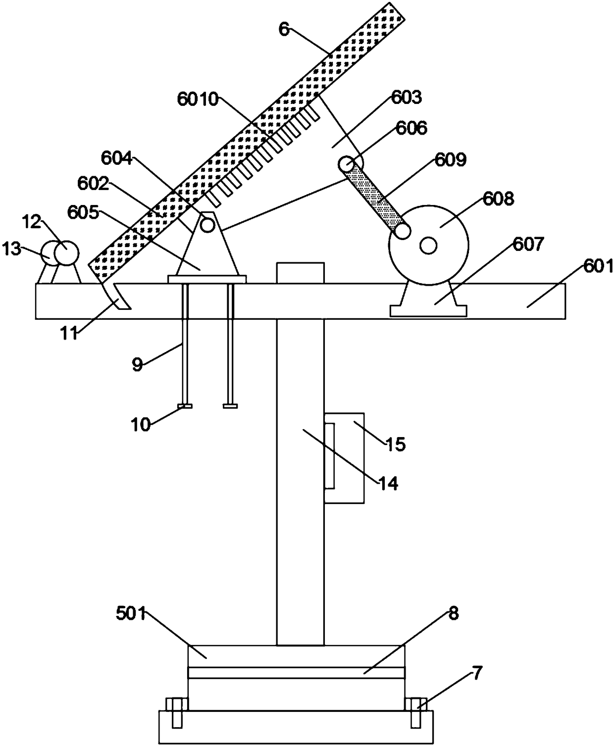 Geological disaster monitoring and early warning device