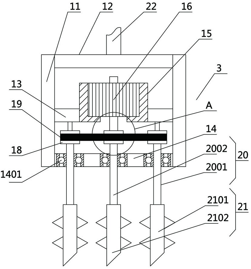 An agricultural device for improving soil