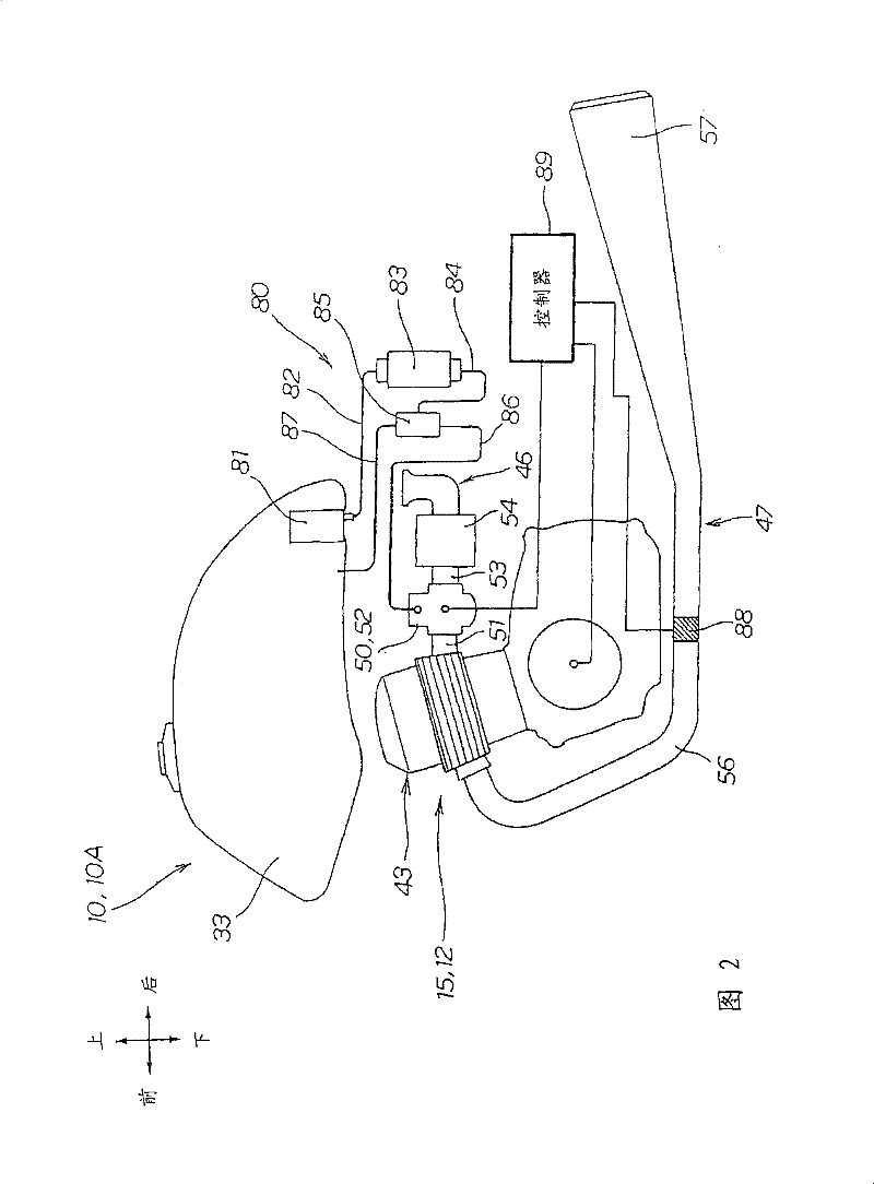 Vehicular fuel supply equipment