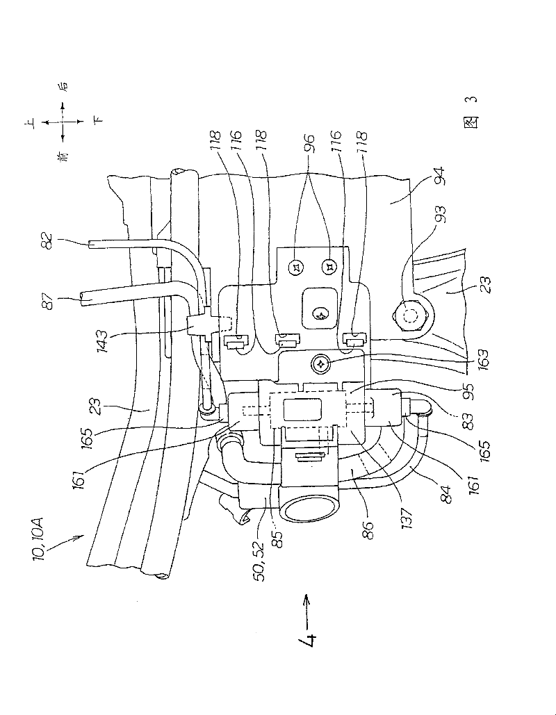 Vehicular fuel supply equipment