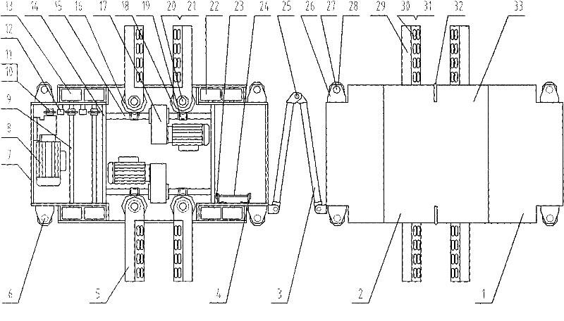 Robot clamping carrier