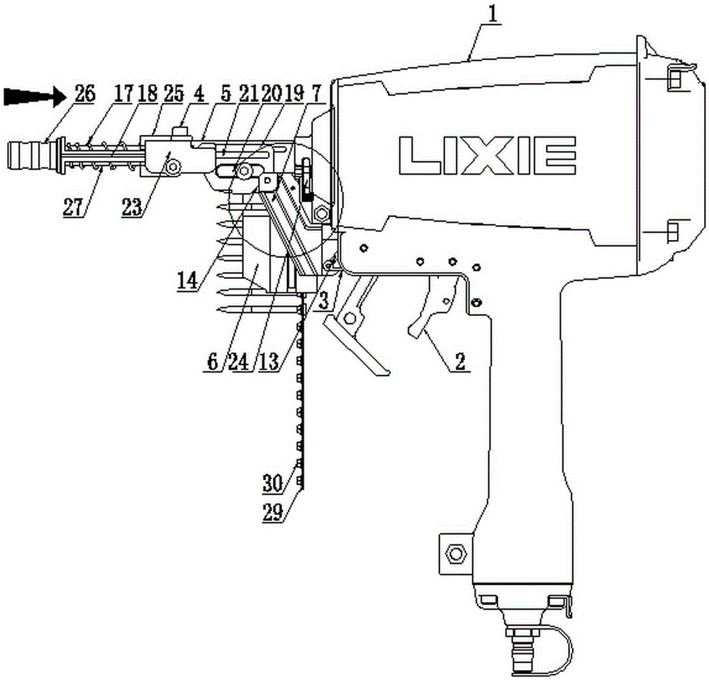 chain belt nail gun