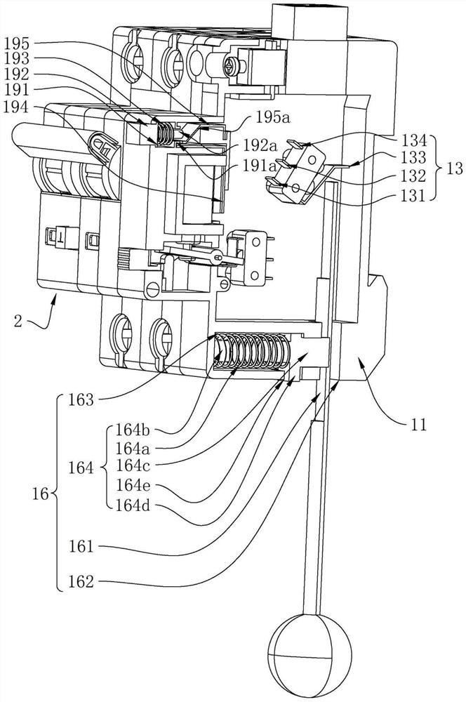 Liquid level circuit breaker