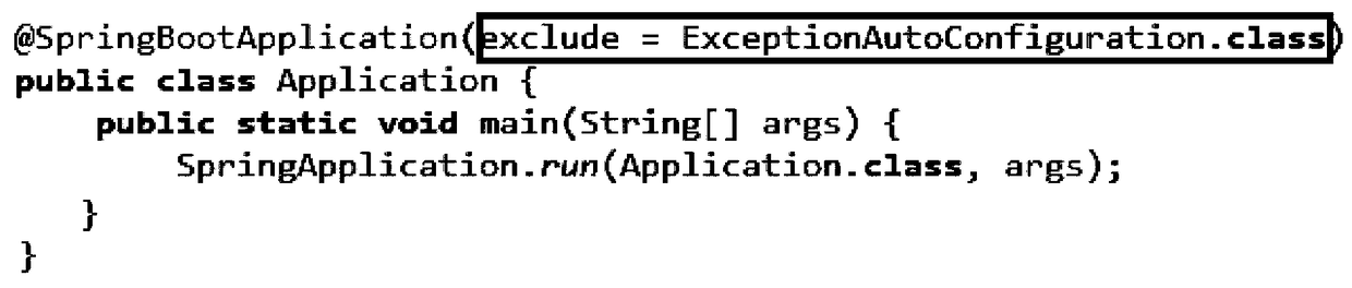 Unified exception processing method for micro-service development framework