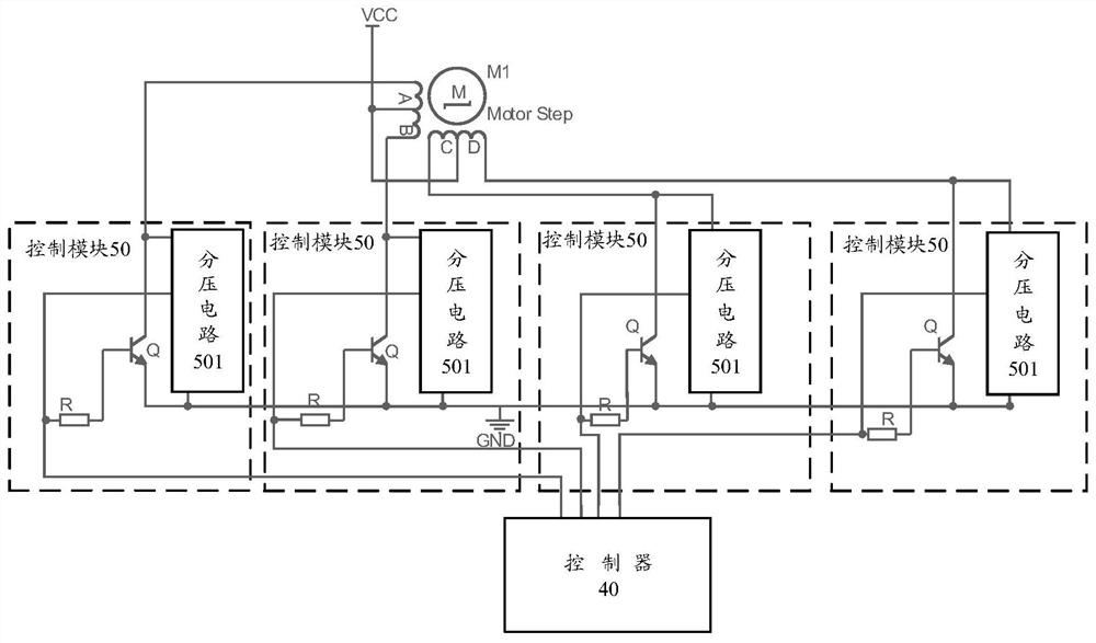 Control circuit and method of electric fan