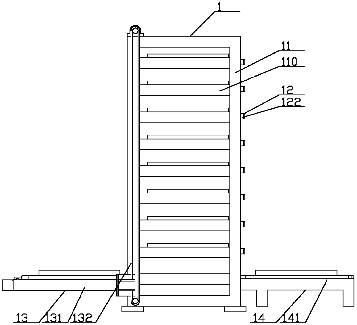 Automatic plate machining system