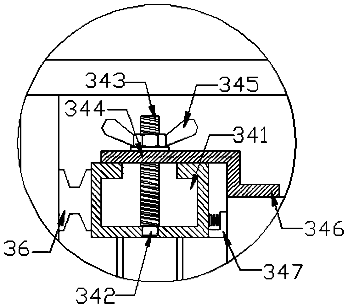 A protective structure for ptc power-off reset temperature control device