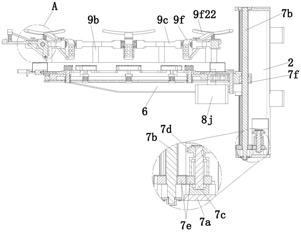 Vehicle-mounted lifting device