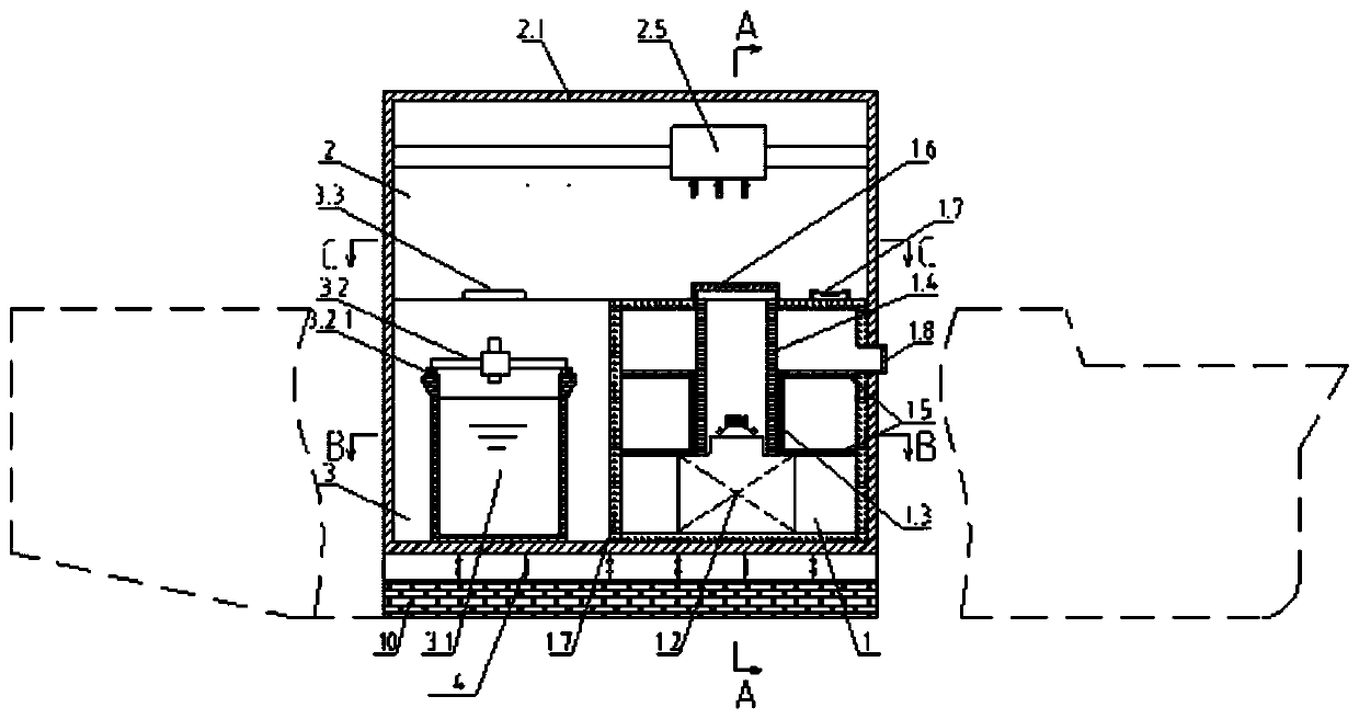 Floating nuclear power station reactor compartment arrangement structure