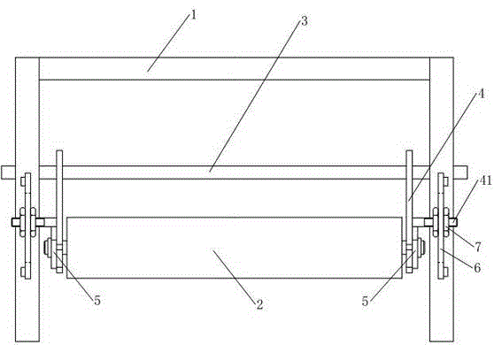 Material bag shaping and flattening device