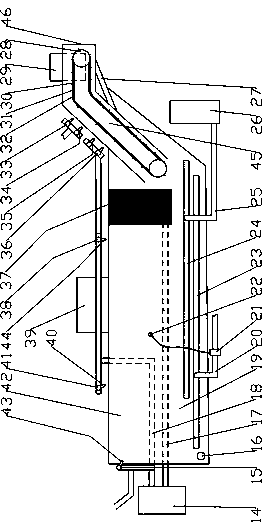 Cleaning system and cleaning method of Hotan red dates