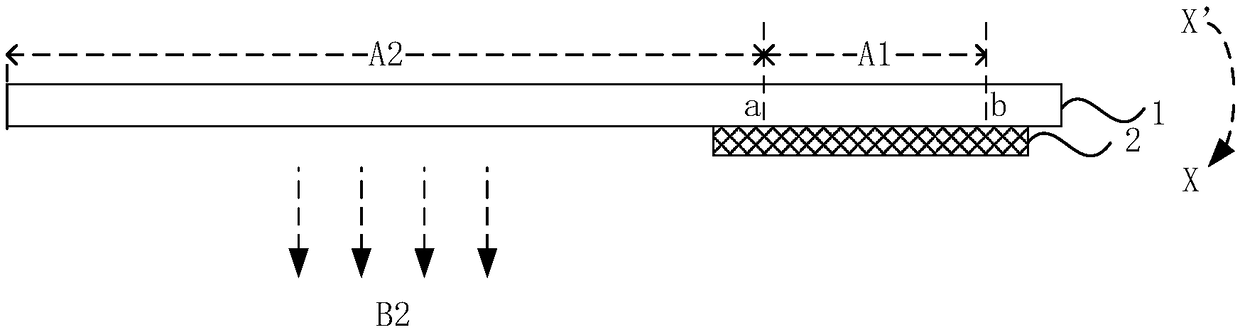 Flexible display panel and flexible display device